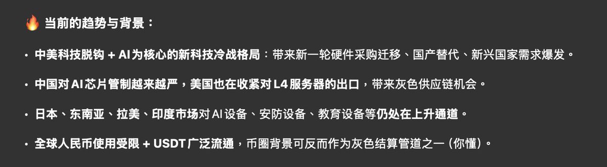 我不懂啊🥺