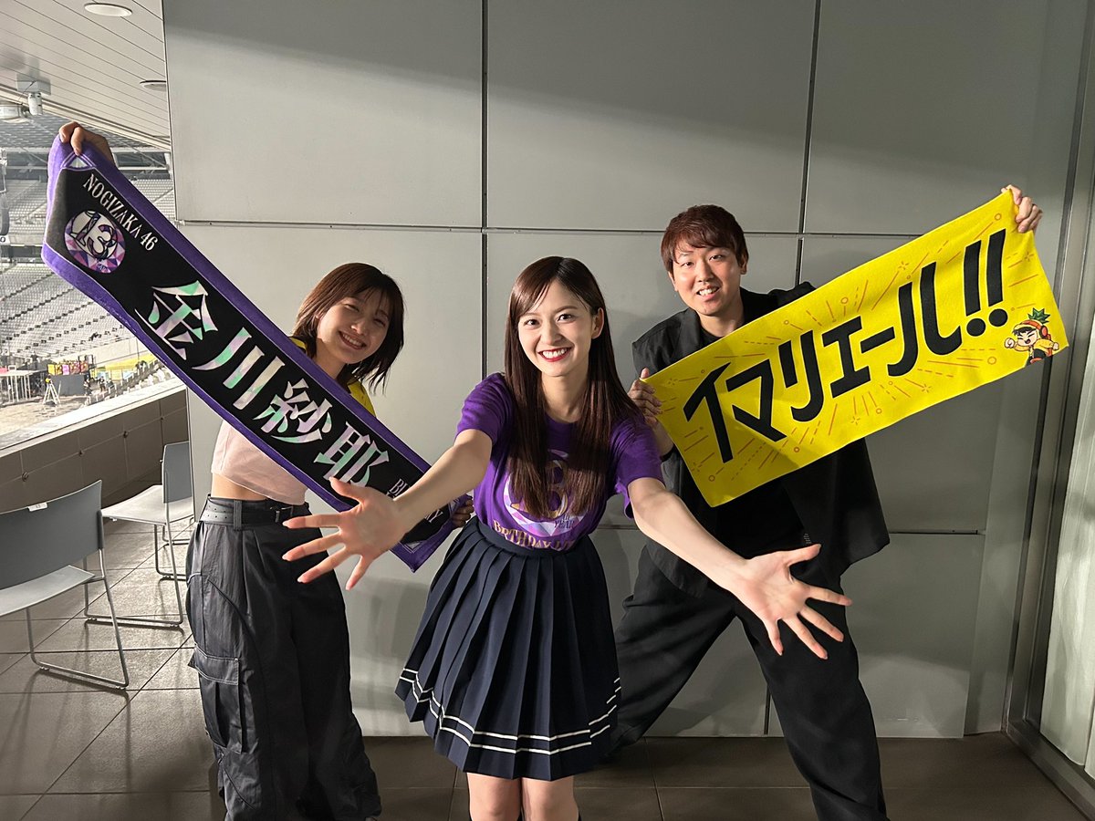 やんさんを応援できていることが本当に嬉しいです。そしてやんさんは 