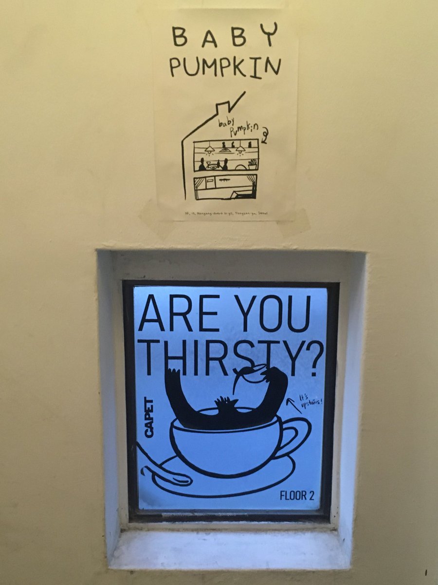 이번주는 카페를 열심히 갔어요 !