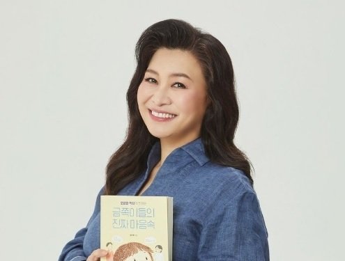 Toad_MUSHR00M's tweet image. 이런 영어쌤이 종치자마자

"공주들~~ 썃다마우스^^"
하면서 등장하면 ㄹㅇ 뒤집어짐
무조건 유행어(조롱X)됨

근데 이건 쉬는시간 일찍주고 남는시간에 다수결로 뮤비틀어주고 중간고사 영어문제에 우리 이름 넣어주는 이 쌤만 할수있는거임