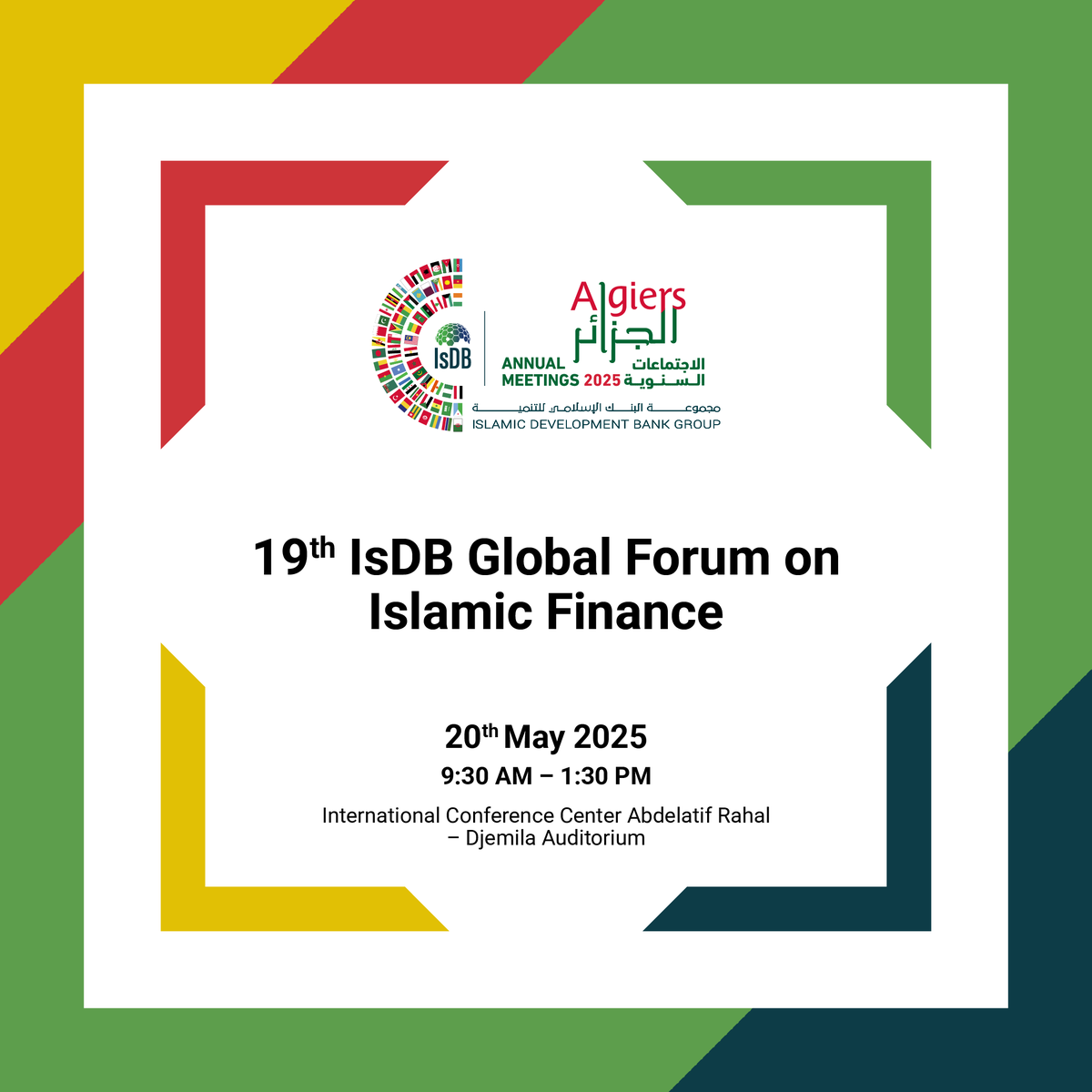 IsDB Center of Excellence in Kuala Lumpur tweet media