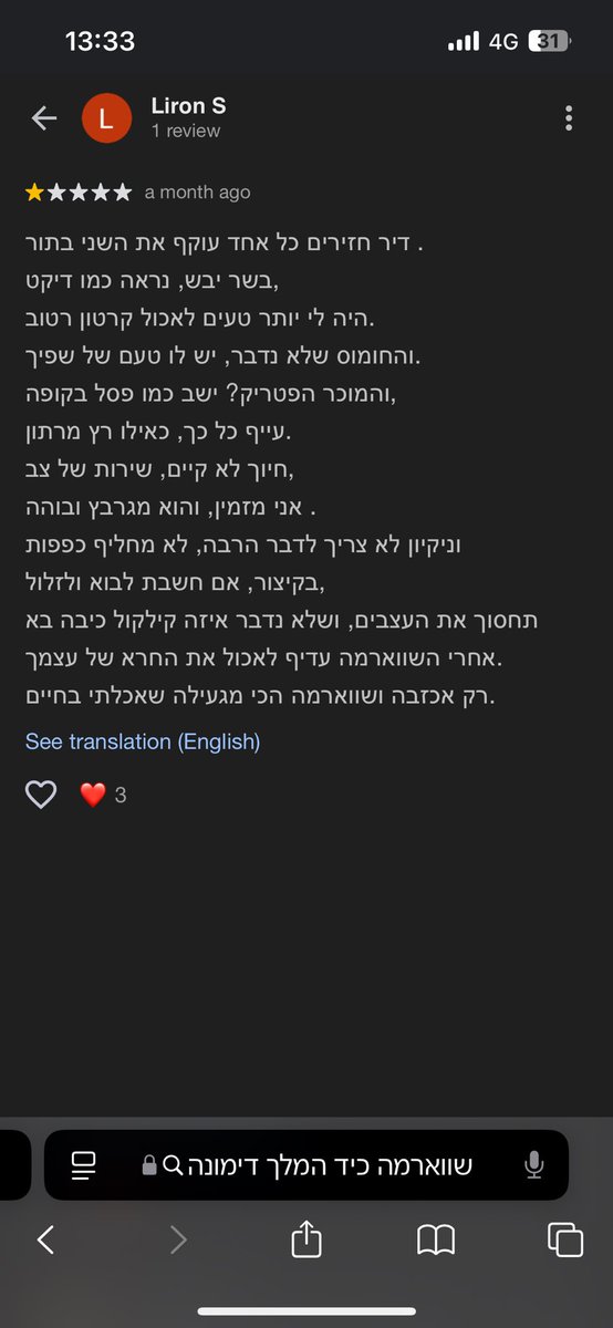 מיה בלי א tweet media