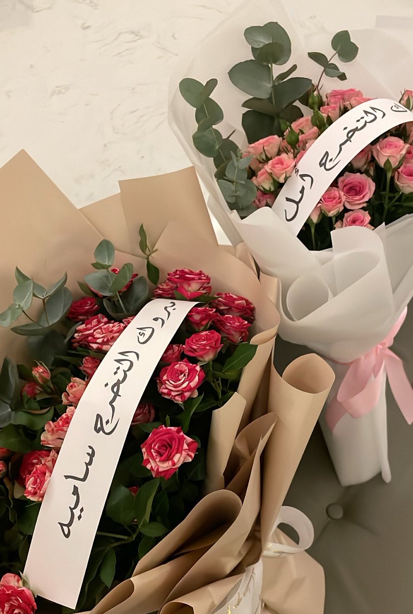 My friends have graduated!🎓💓