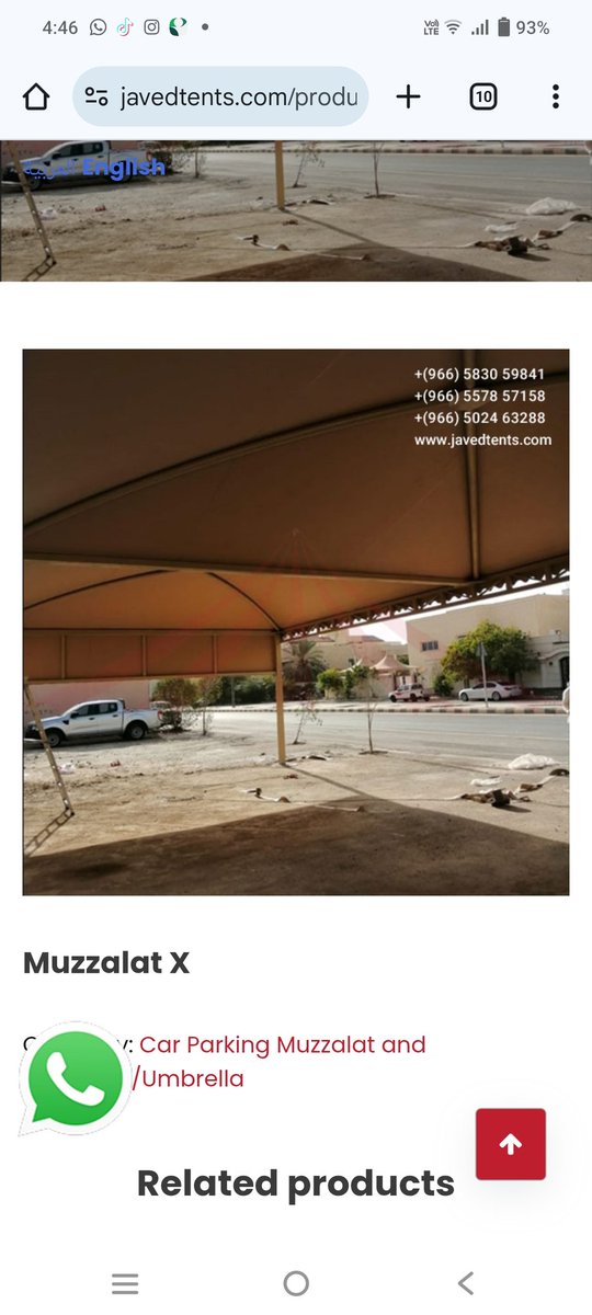 AtifRoras's tweet photo. Dalail Al Khair Tents and Car Parking Sheds 
We are Manufacturers of Royal Tents, Normal Tents, Special Tents, Hair Houses, Saudi Cultural Tents, Car Parking Sheds, Sunshine Control Canopies Etc
We are located in Riyadh Saudi Arabia
Web: https://t.co/lzrjkhXZSe
Call: 0583059841 https://t.co/ZKLbuiIneX