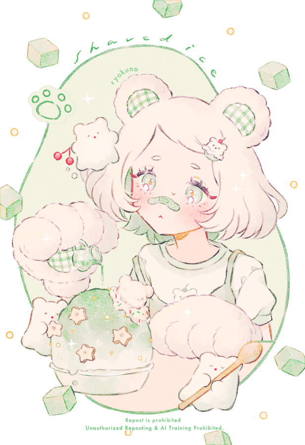 「」|緑乃🍀コミティアH25aのイラスト
