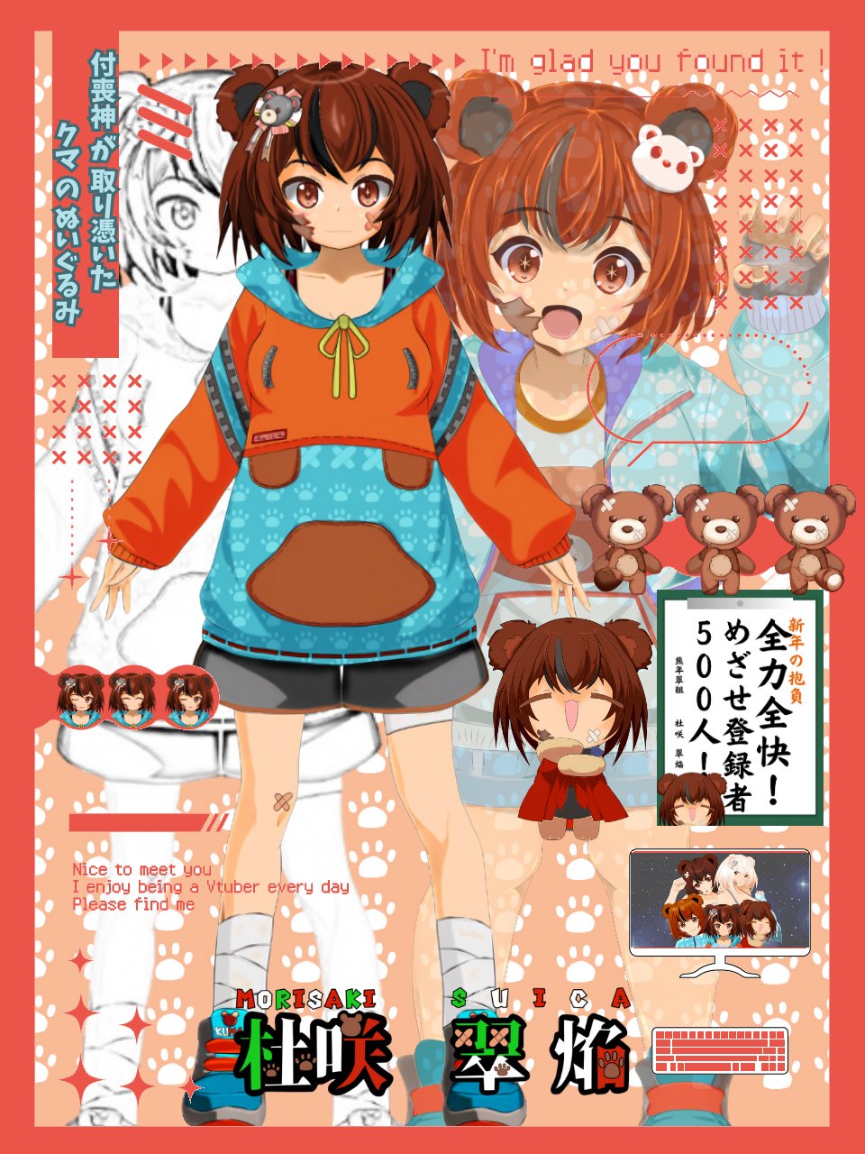 華音 (@kanond13) / X