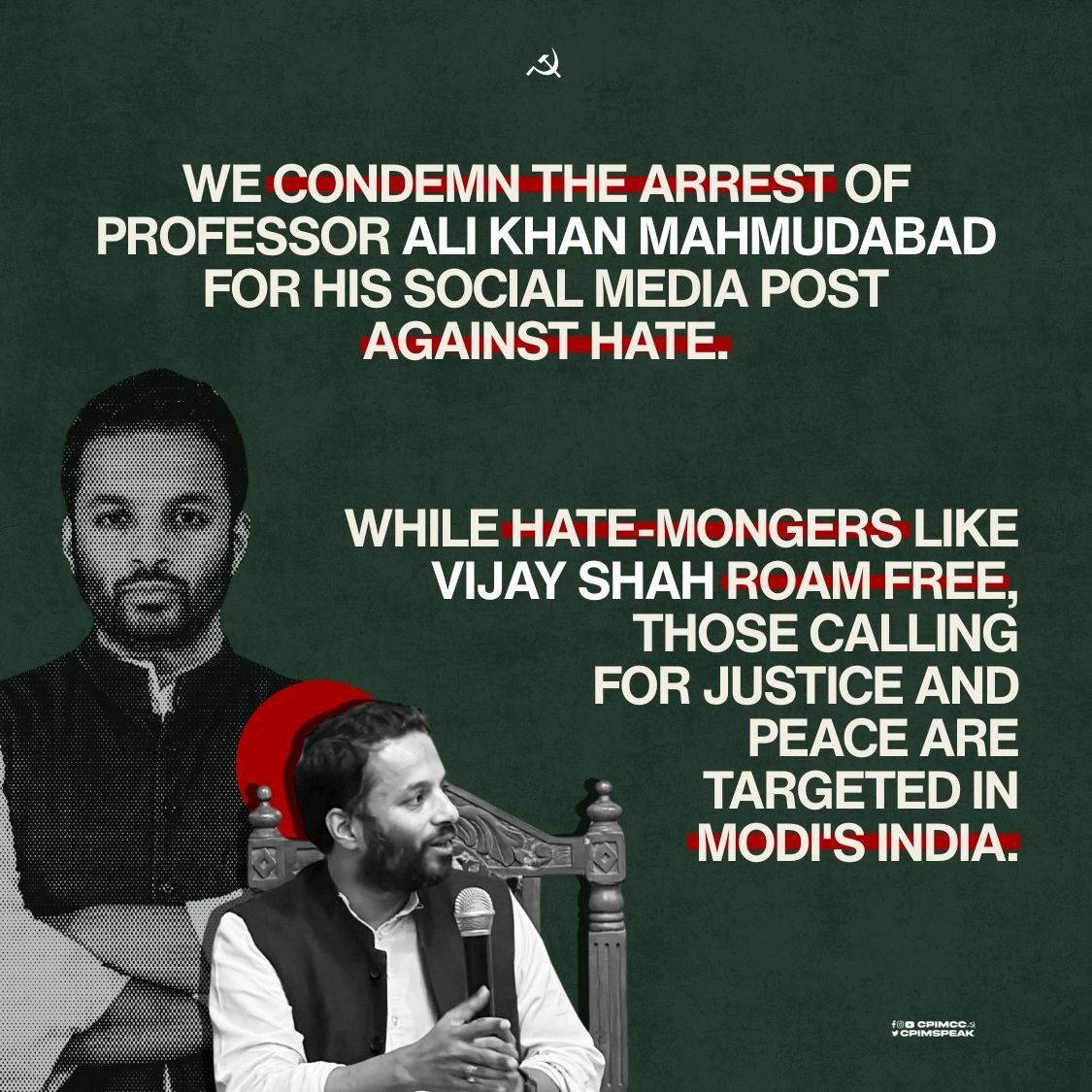 We condemn the arrest of Professor #AliKhanMahmudabad