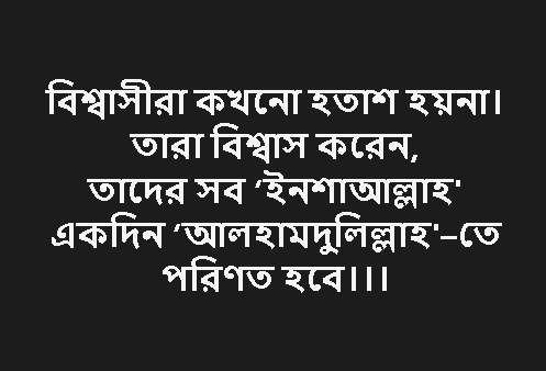 sohel_rpi's tweet image. 