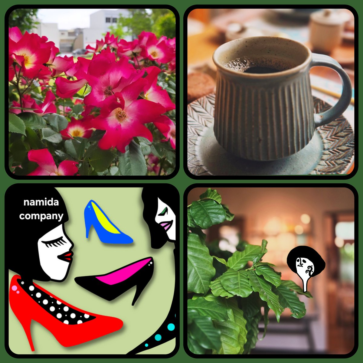 サヨナラ日曜日👋

ほぼほぼ家事で終わった週末☆
サヨナラ👋サヨナラ👋