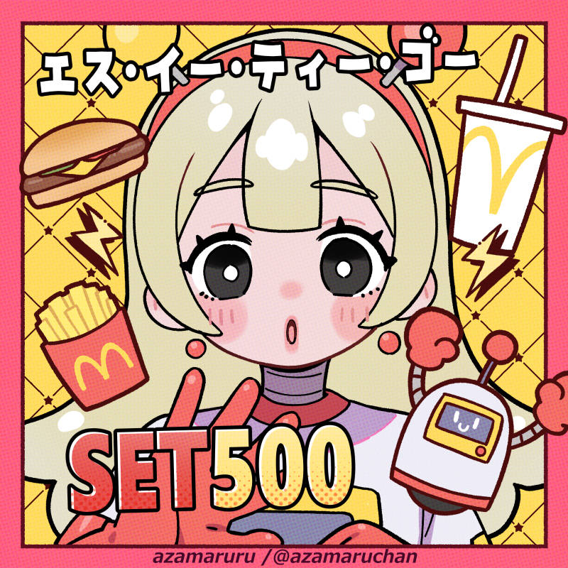 azamaruchan's tweet photo. かわいい☺️🍟🍔
#SET500  #セツコ https://t.co/RKKYisBnq6