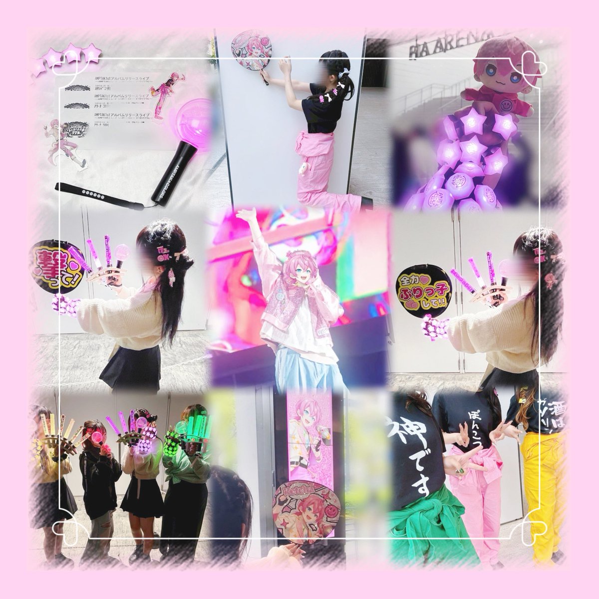 AMPTAKぴあアリーナ77パー