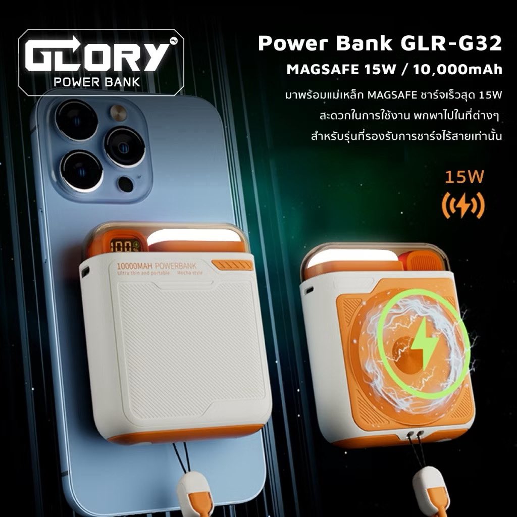 TheGoPaShop's tweet photo. iMI Powerbank 10000mAh
ไร้สาย ชาร์จเร็ว 22.5W มีประกัน 1 ปี – 119 บาท

ช้อปเลย → https://t.co/9lk1NoWLkl

#Powerbankไร้สาย #แบตสำรองชาร์จเร็ว #พาวเวอร์แบงค์ไร้สาย #แบตสำรองมือถือ #ของมันต้องมี #รีวิวPowerbank #อุปกรณ์เสริมมือถือ https://t.co/eeVgsufdHx