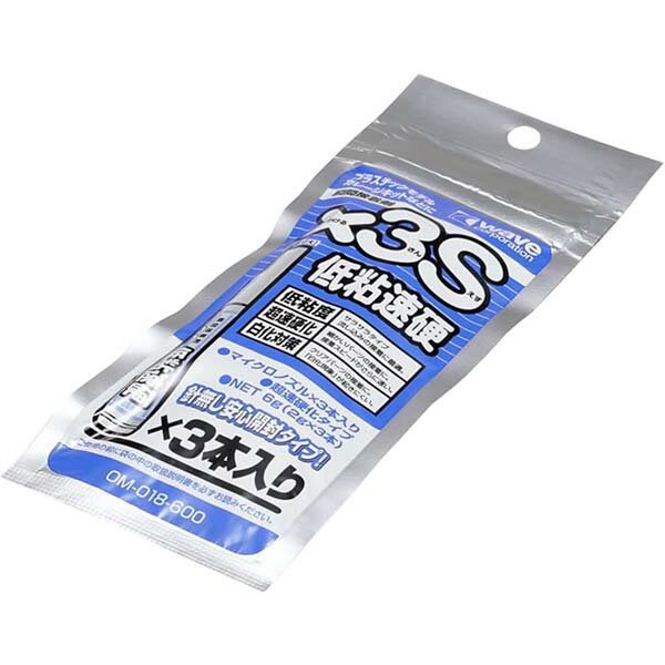 PlanetRing_Inc's tweet image. 静岡ホビーショー2025、無事閉幕いたしました!
ご協力いただいた皆さまに、心より感謝申し上げます。
感謝すべき方々が多すぎて書ききれませんが、
特に版権元の皆さま、デザインチーム、コトブキヤ様、そして……ウエーブの瞬間接着剤、本当にありがとうございました!
本当に助かりました!…