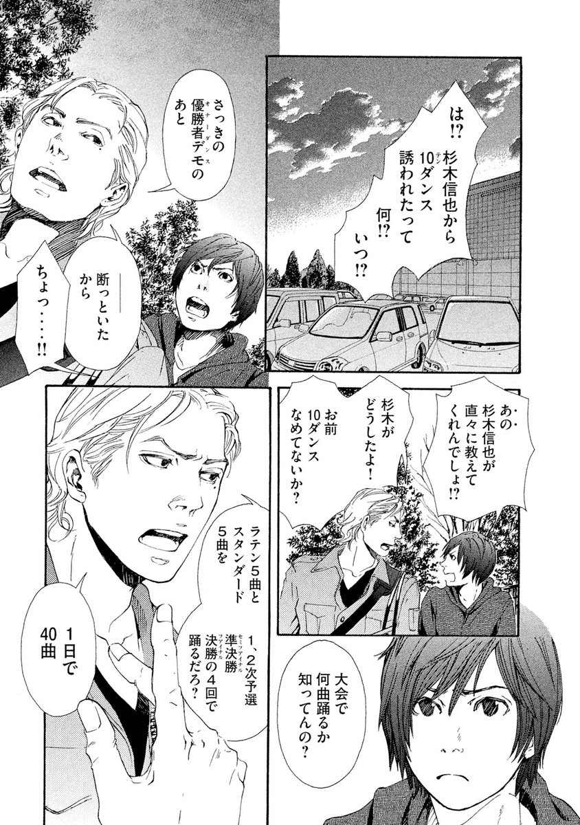 GrOcPh7WAAAoRVm.jpg?format=jpg