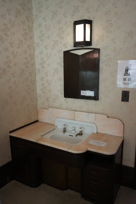 前回と今回でこういう差分も楽しめたのでよきよき 