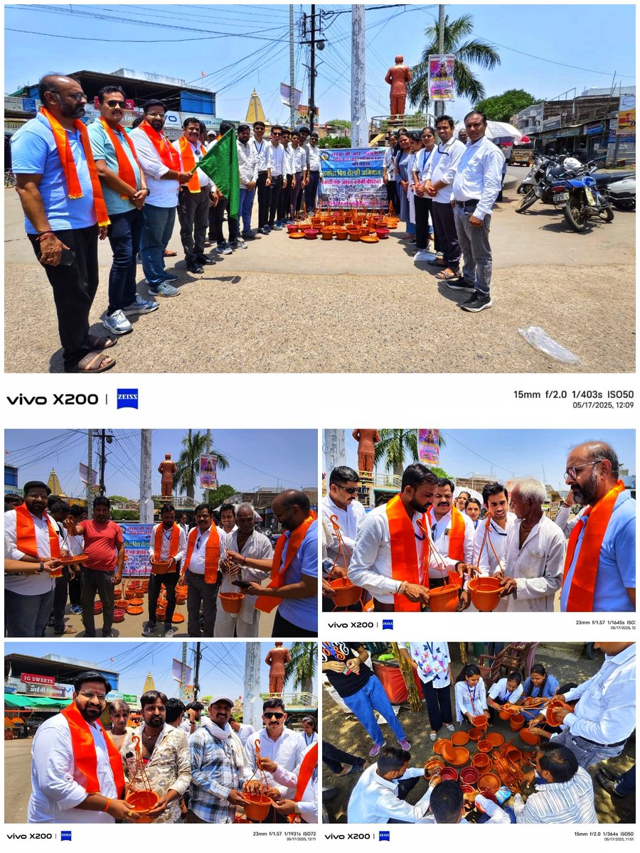 B.R. FOUNDATION tweet media