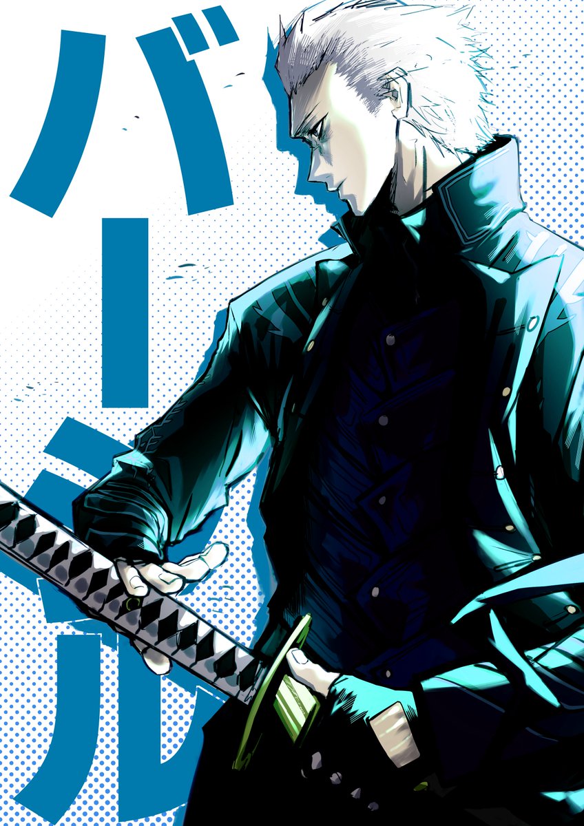May 22 💙💙 #punishingrayraven #PGR #DevilMayCry