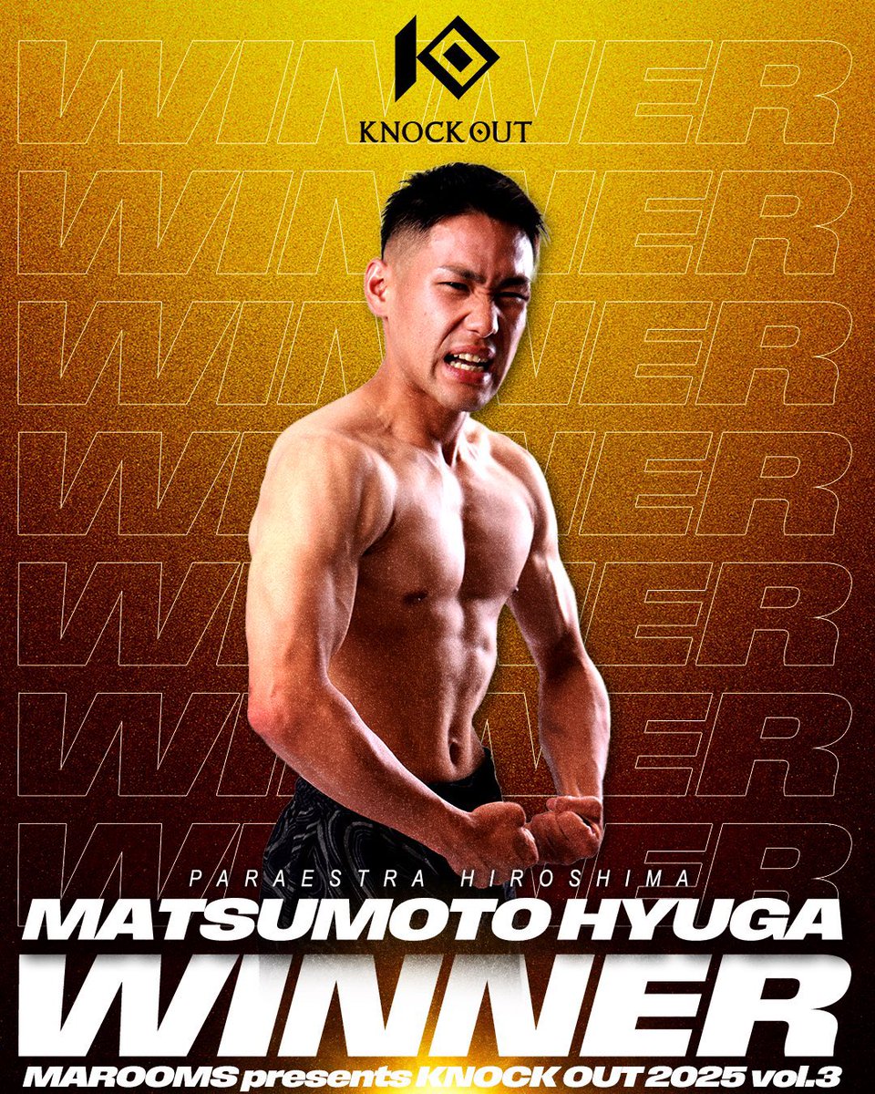 📣試合結果🏁 🏁プレリミナリーファイト第1試合⚔️ KNOCK OUT