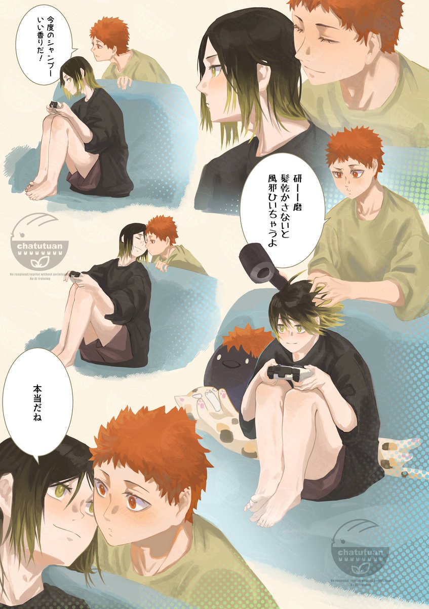 chatutuan's tweet image. rkgk

#研日 #kenhina