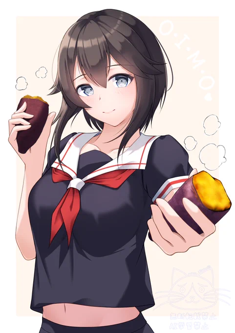 お題箱より、お芋部速吸秋ボイスでお芋焼きたそうでしたねお題ありがとうございました! 