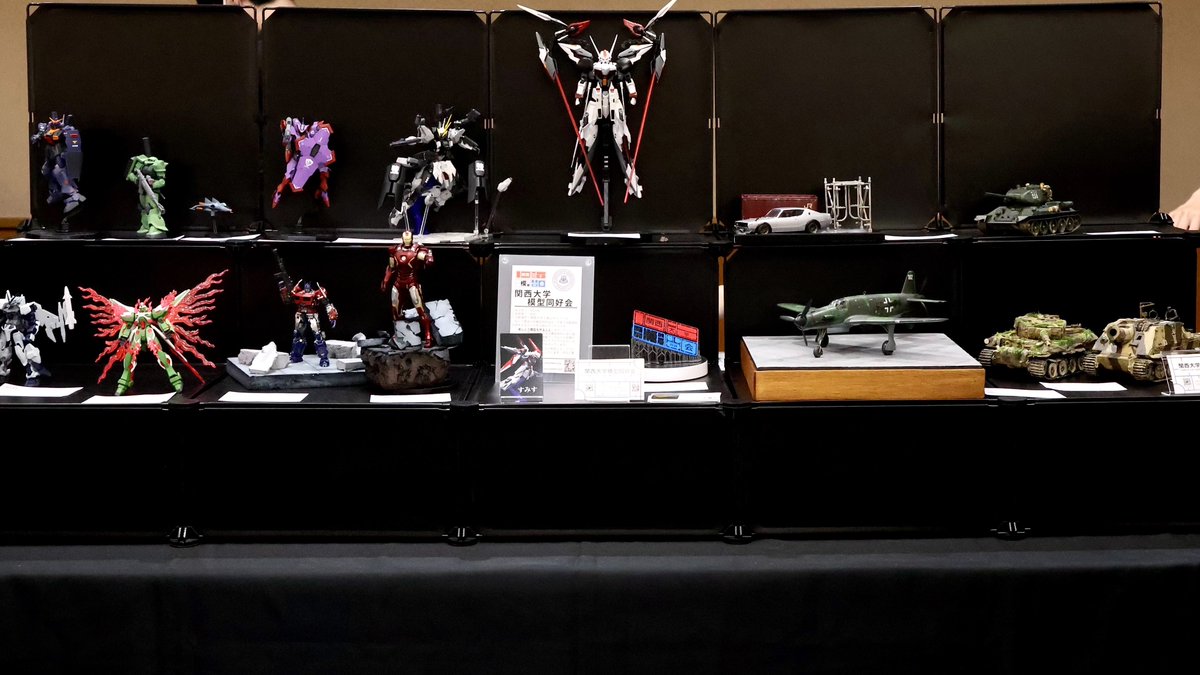 KUModellersClub's tweet image. 5月17日/ 18日の静岡ホビーショーに参加させていただきました!
関西の外での展示会は機会が少なく、良い刺激を得られる展示会でした!見に来ていてただいた方々、運営の方々ありがとうございました!
#静岡ホビーショー
#静岡ホビーショー2025