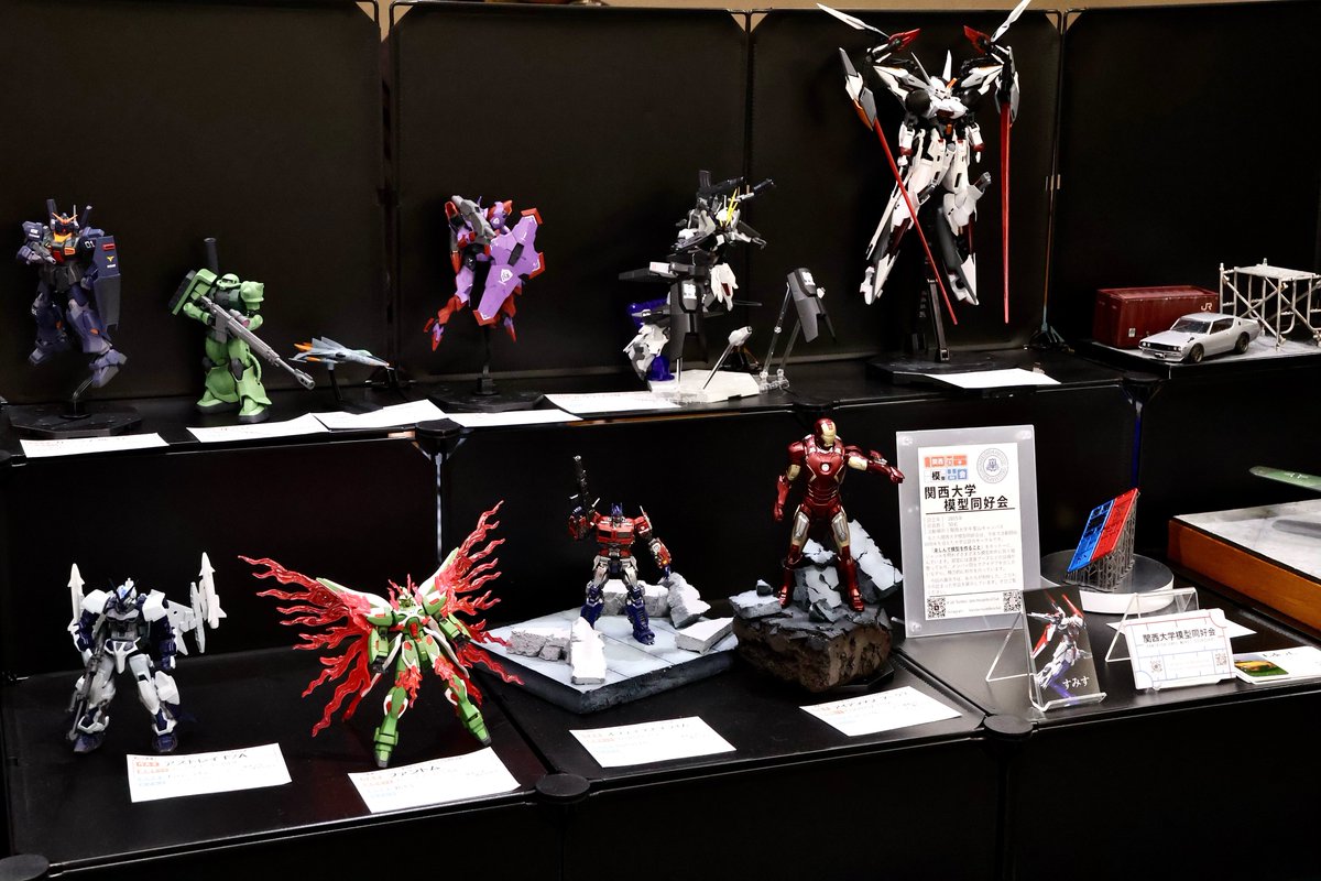 KUModellersClub's tweet image. 5月17日/ 18日の静岡ホビーショーに参加させていただきました!
関西の外での展示会は機会が少なく、良い刺激を得られる展示会でした!見に来ていてただいた方々、運営の方々ありがとうございました!
#静岡ホビーショー
#静岡ホビーショー2025