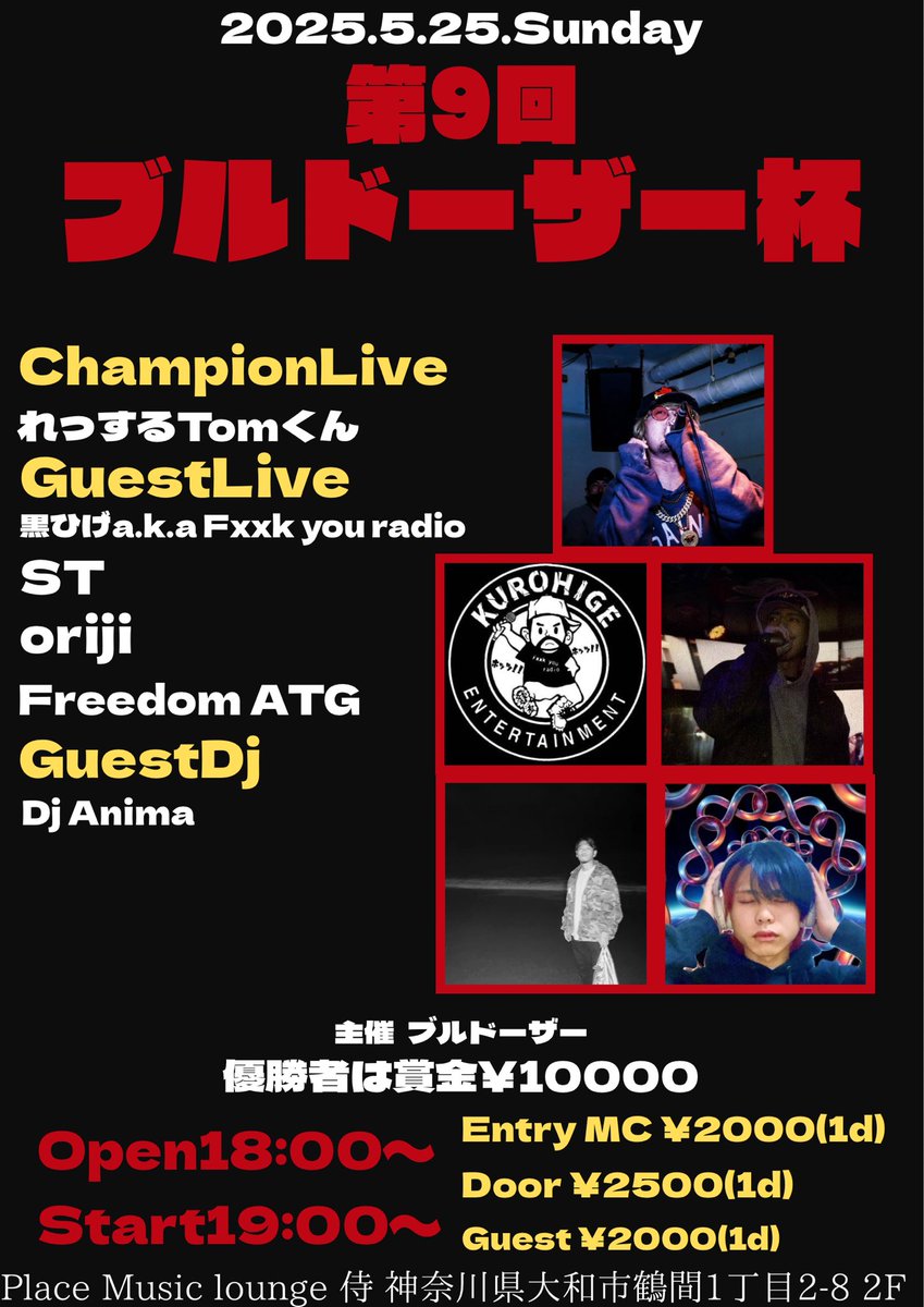 ヤヨイ tweet media