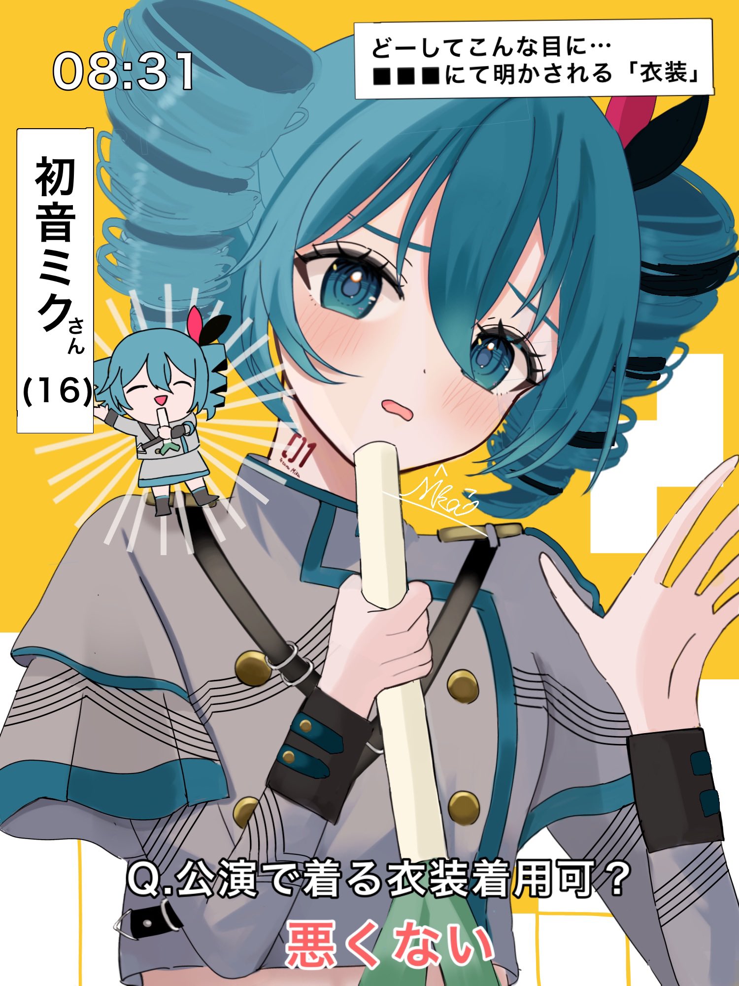 無_BUZAMA_様༒ (@KUMESHI_4649) / X