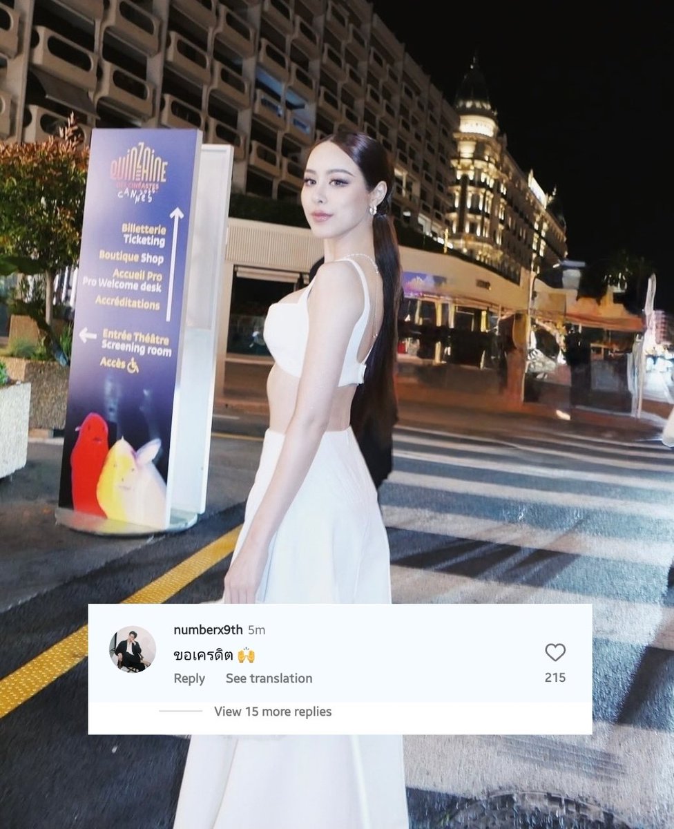 ไปกันสองคนหรอคะทริปนี้ 🤔 

KAOPP SLC IN CANNES
#KaoPPSLCxCANNES2025