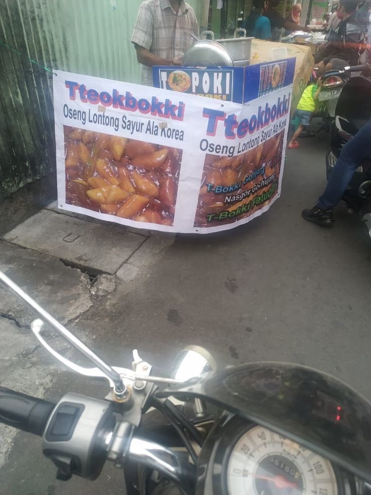 oseng lontong sayur 🗿