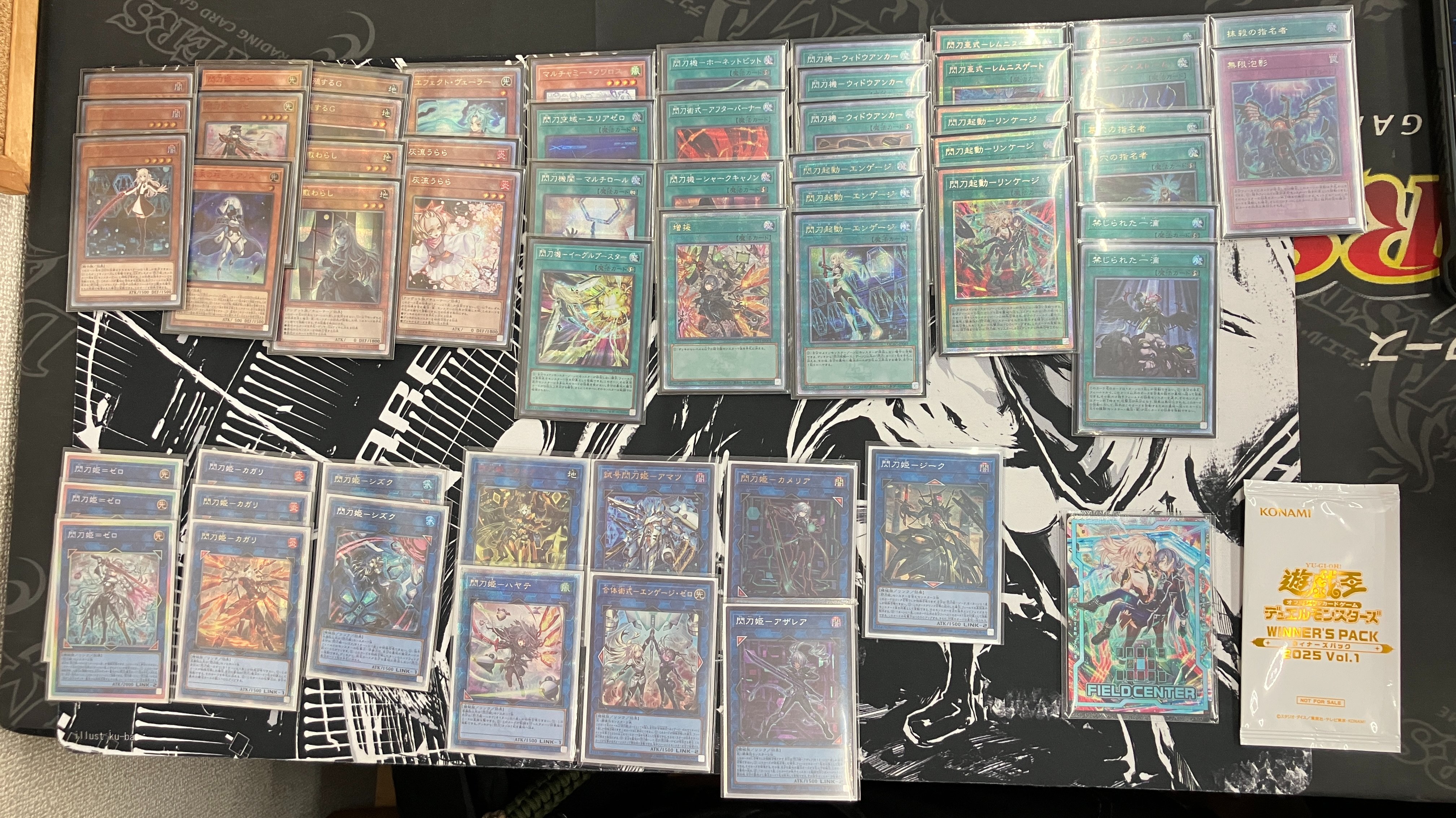 遊戯王 大量まとめ売り 約15000枚 ⑤ - メルカリ