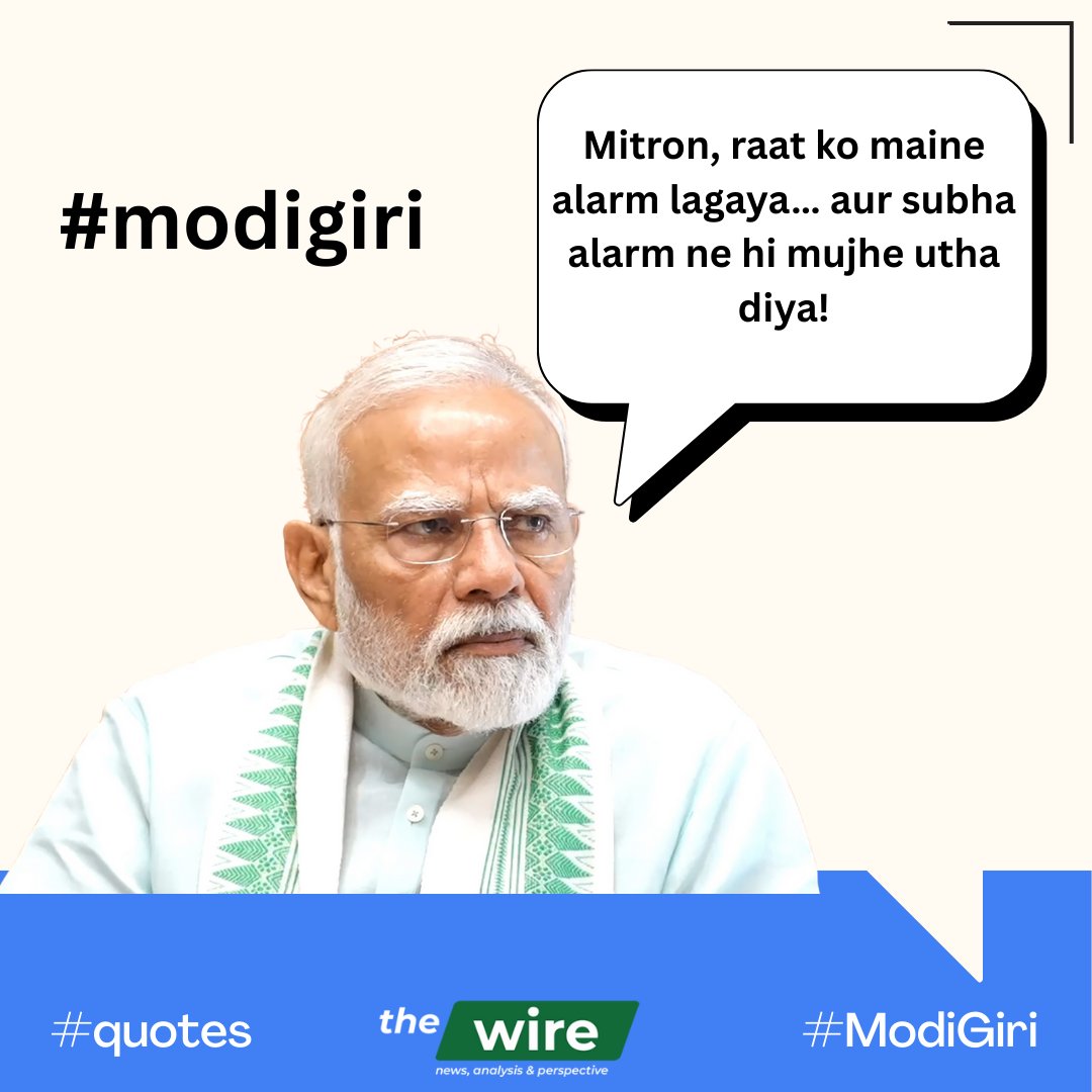 thewirepak's tweet photo. #Modigiri https://t.co/xeCvd0iMW2
