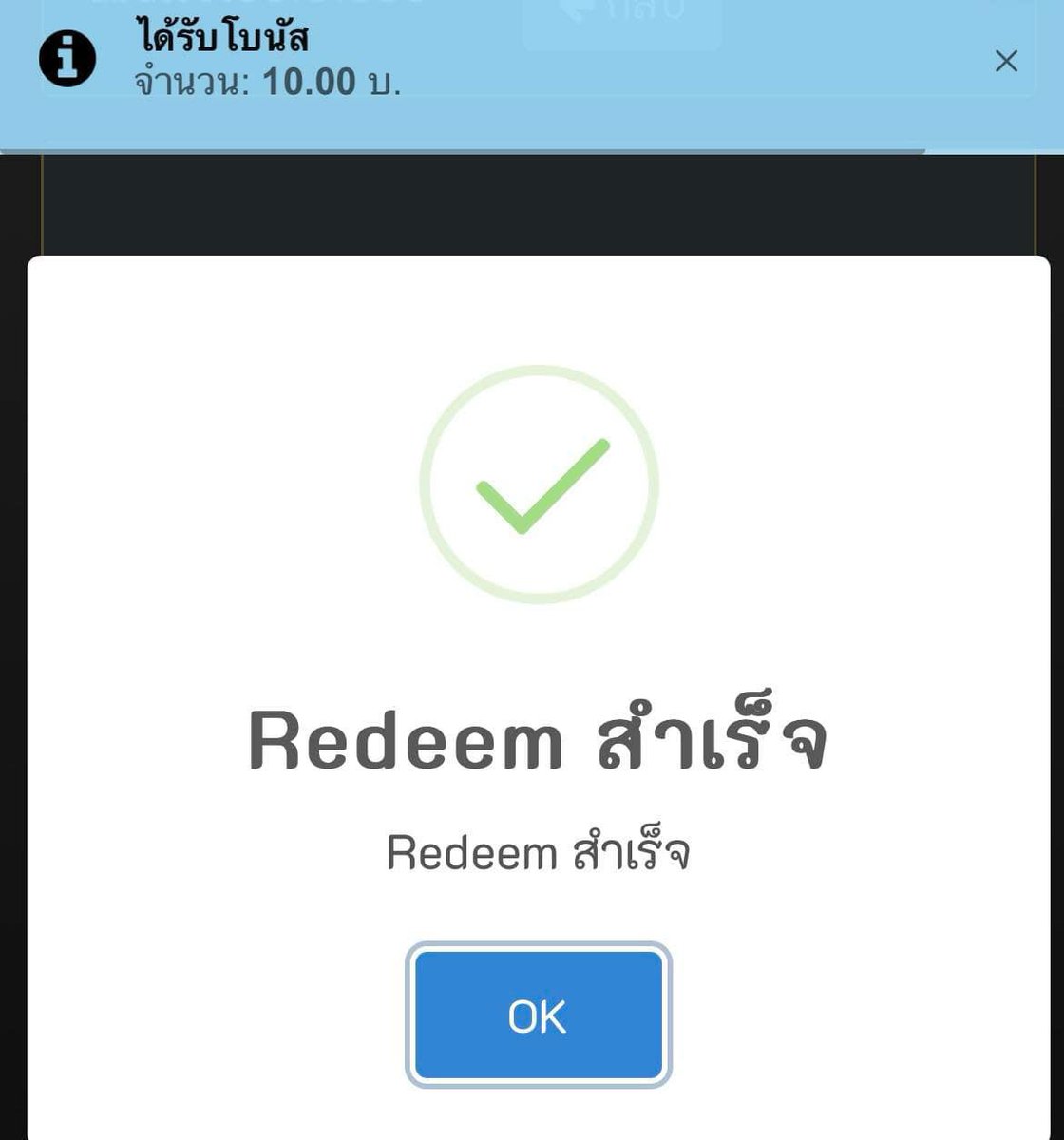 QxCredit's tweet photo. ��𝐦𝟑𝟐𝟒🌹✨ #rm324แจกฟรี10บาท #เครดิตฟรี10บาท 50ยูส⚡️
‼️สมัครผ่านลิ้งค์ลุ้นเครดิตฟรี5บาทได้ครับ‼️

22 รีโพสต์ ♻️ + 22 กดใจ ❤️ + กดติดตาม 🔔
#แจกจริง #เครดิตฟรีสมาชิกใหม่ 

👑✨ลิ้งสมัคร : https://t.co/UU9dttJFLx https://t.co/rcEWVY1t4b