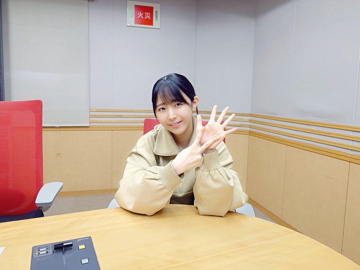 本日24時30分から
『羊宮妃那のこもれびじかん』
#文化放送 地上波(FM91.6/AM1134/radiko)で放送📻

第7回放送です。ぜひお聴きください📱
#こもれびじかん #羊宮妃那 
radiko.jp/share/?sid=QRR…