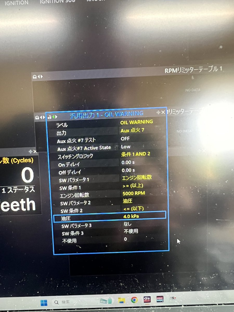 おじしる tweet media