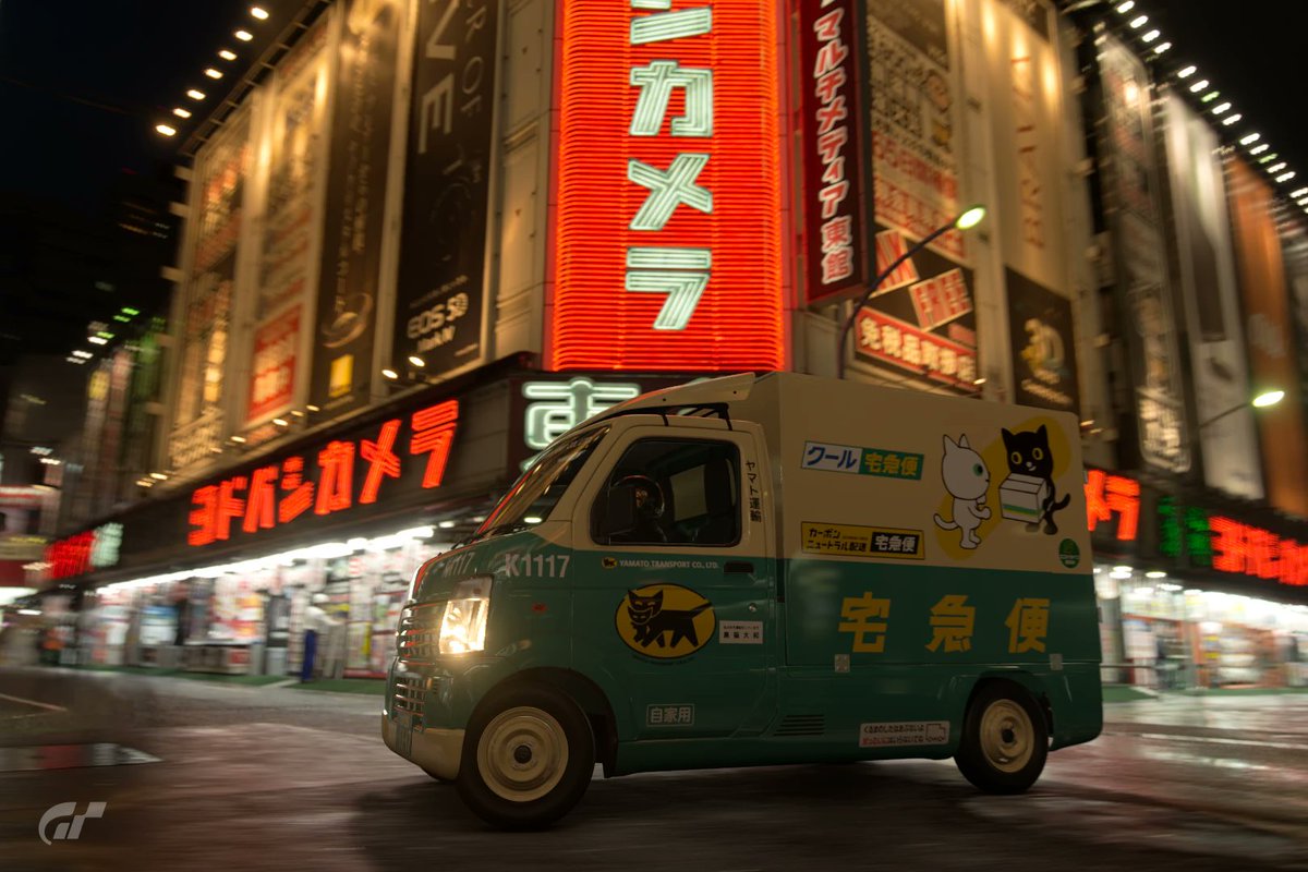 3lectric_0range's tweet image. The May Gran Turismo update has given us what none of us needed, but what we all deserved. @cakeswithfaces