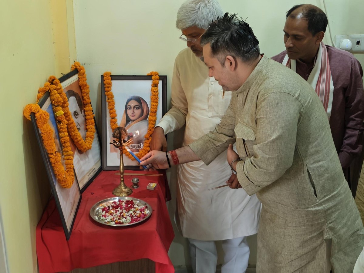 Abhinav sinha (Modi Ka Parivar) (@abhinavsinhabjp) on Twitter photo рдЖрдЬ <a href="/bjp4gzp/">BJP Ghazipur</a> рдХрд╛рд░реНрдпрд╛рд▓рдп рдкрд░ рдкреБрдгреНрдпрд╢реНрд▓реЛрдХ рд░рд╛рдиреА рдЕрд╣рд┐рд▓реНрдпрд╛ рдмрд╛рдИ рд╣реЛрд▓рдХрд░ рддреНрд░рд┐рд╢рддрд╛рдмреНрджреА рд╕реНрдореГрддрд┐ рдЕрднрд┐рдпрд╛рди 2025 рдХрд╛рд░реНрдпрдХреНрд░рдо рдХреЗ рддрд╣рдд рдмреИрдардХ рдореЗрдВ рд╢рд╛рдорд┐рд▓ рд╣реБрдЖ!
рдХрд╛рд░реНрдпрдХреНрд░рдо рдХреЗ рдореБрдЦреНрдп рдЕрддрд┐рдерд┐ рд░рд╛рдХреЗрд╢ рддреНрд░рд┐рд╡реЗрджреА рдЬреА (рдЬрд┐рд▓рд╛ рдкреНрд░рднрд╛рд░реА), рдПрд╡рдВ рд╕рднреА рдЬрд┐рд▓реЗ рдХреЗ рдкрджрд╛рдзрд┐рдХрд╛рд░реА, рдордВрдбрд▓ рдЕрдзреНрдпрдХреНрд╖ рдорд╣рд┐рд▓рд╛ рдореЛрд░реНрдЪрд╛ рдПрд╡рдВ рдЕрднрд┐рдпрд╛рди рдЯреЛрд▓реА рдЙрдкрд╕реНрдерд┐рдд рд░рд╣реЗ ! рдЖрдЬ <a href="/bjp4gzp/">BJP Ghazipur</a> рдХрд╛рд░реНрдпрд╛рд▓рдп рдкрд░ рдкреБрдгреНрдпрд╢реНрд▓реЛрдХ рд░рд╛рдиреА рдЕрд╣рд┐рд▓реНрдпрд╛ рдмрд╛рдИ рд╣реЛрд▓рдХрд░ рддреНрд░рд┐рд╢рддрд╛рдмреНрджреА рд╕реНрдореГрддрд┐ рдЕрднрд┐рдпрд╛рди 2025 рдХрд╛рд░реНрдпрдХреНрд░рдо рдХреЗ рддрд╣рдд рдмреИрдардХ рдореЗрдВ рд╢рд╛рдорд┐рд▓ рд╣реБрдЖ!
рдХрд╛рд░реНрдпрдХреНрд░рдо рдХреЗ рдореБрдЦреНрдп рдЕрддрд┐рдерд┐ рд░рд╛рдХреЗрд╢ рддреНрд░рд┐рд╡реЗрджреА рдЬреА (рдЬрд┐рд▓рд╛ рдкреНрд░рднрд╛рд░реА), рдПрд╡рдВ рд╕рднреА рдЬрд┐рд▓реЗ рдХреЗ рдкрджрд╛рдзрд┐рдХрд╛рд░реА, рдордВрдбрд▓ рдЕрдзреНрдпрдХреНрд╖ рдорд╣рд┐рд▓рд╛ рдореЛрд░реНрдЪрд╛ рдПрд╡рдВ рдЕрднрд┐рдпрд╛рди рдЯреЛрд▓реА рдЙрдкрд╕реНрдерд┐рдд рд░рд╣реЗ !