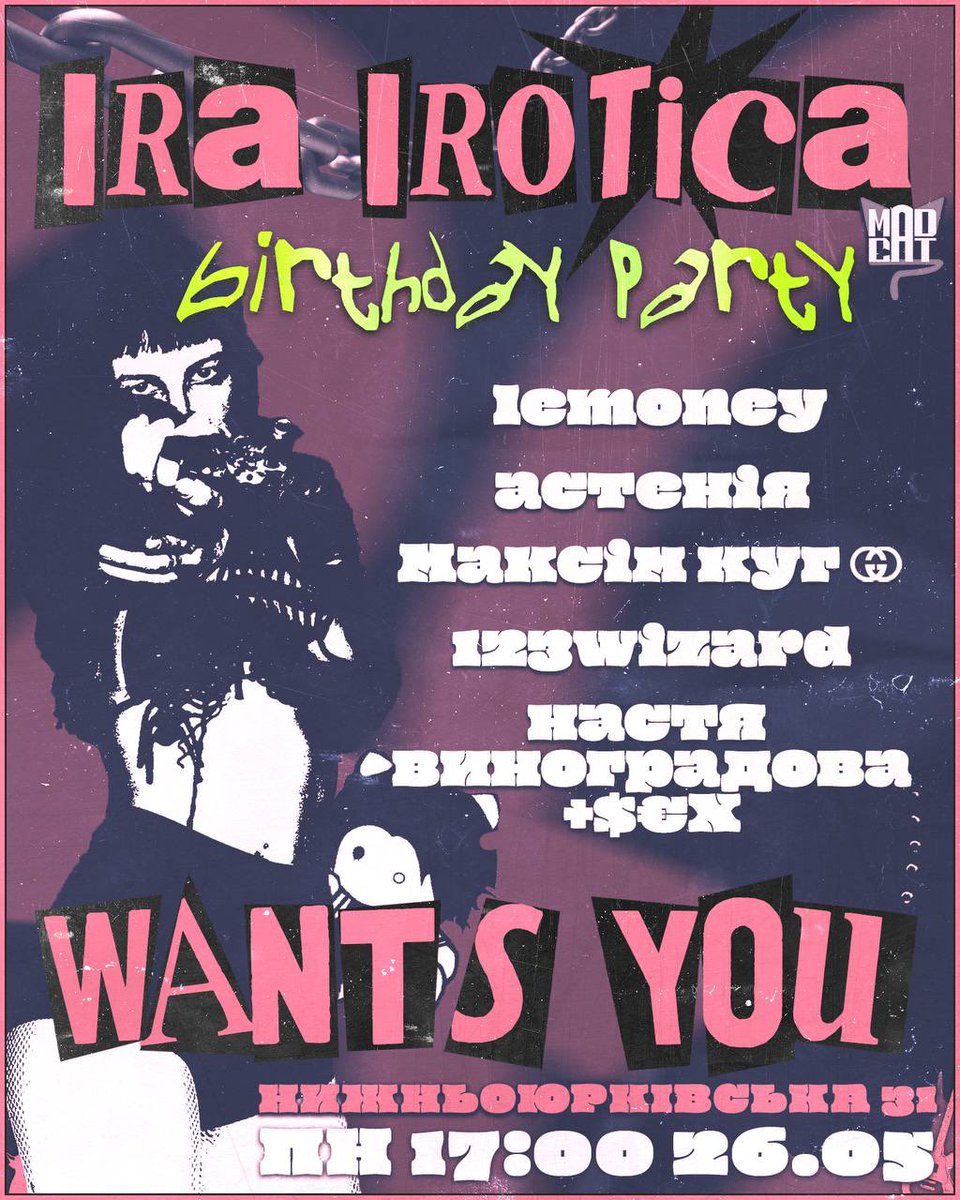 26 травня дебютний концерт максіма куг1, всіх чекаю хто з Києва, буде реп і анекдоти