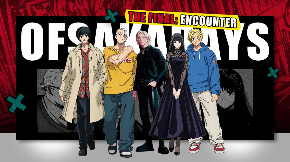 <a href="/SubSakaDays/">⚔️</a> Eakkk