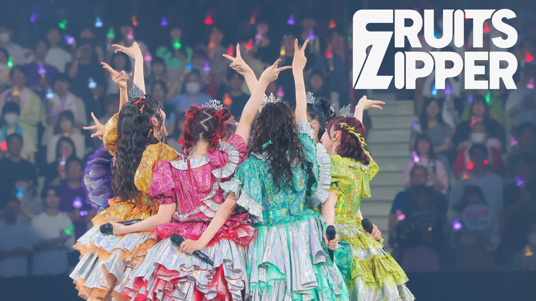 FRUITS ZIPPER【Official】 on X: 