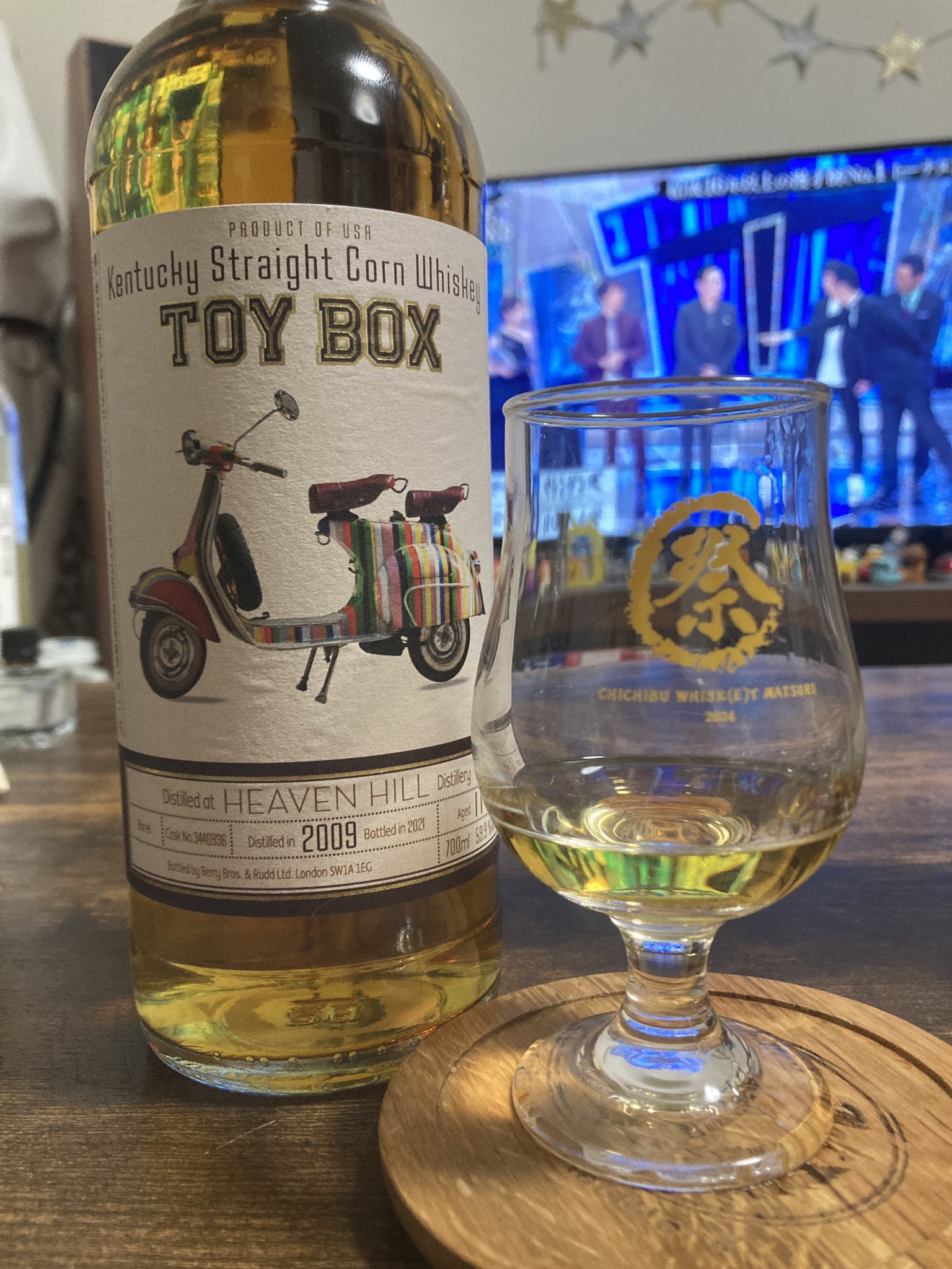 ウイスキー TOY BOX Kentucky Straight Corn Whiskey TOY BOX Kentucky Straight Corn Whiskey