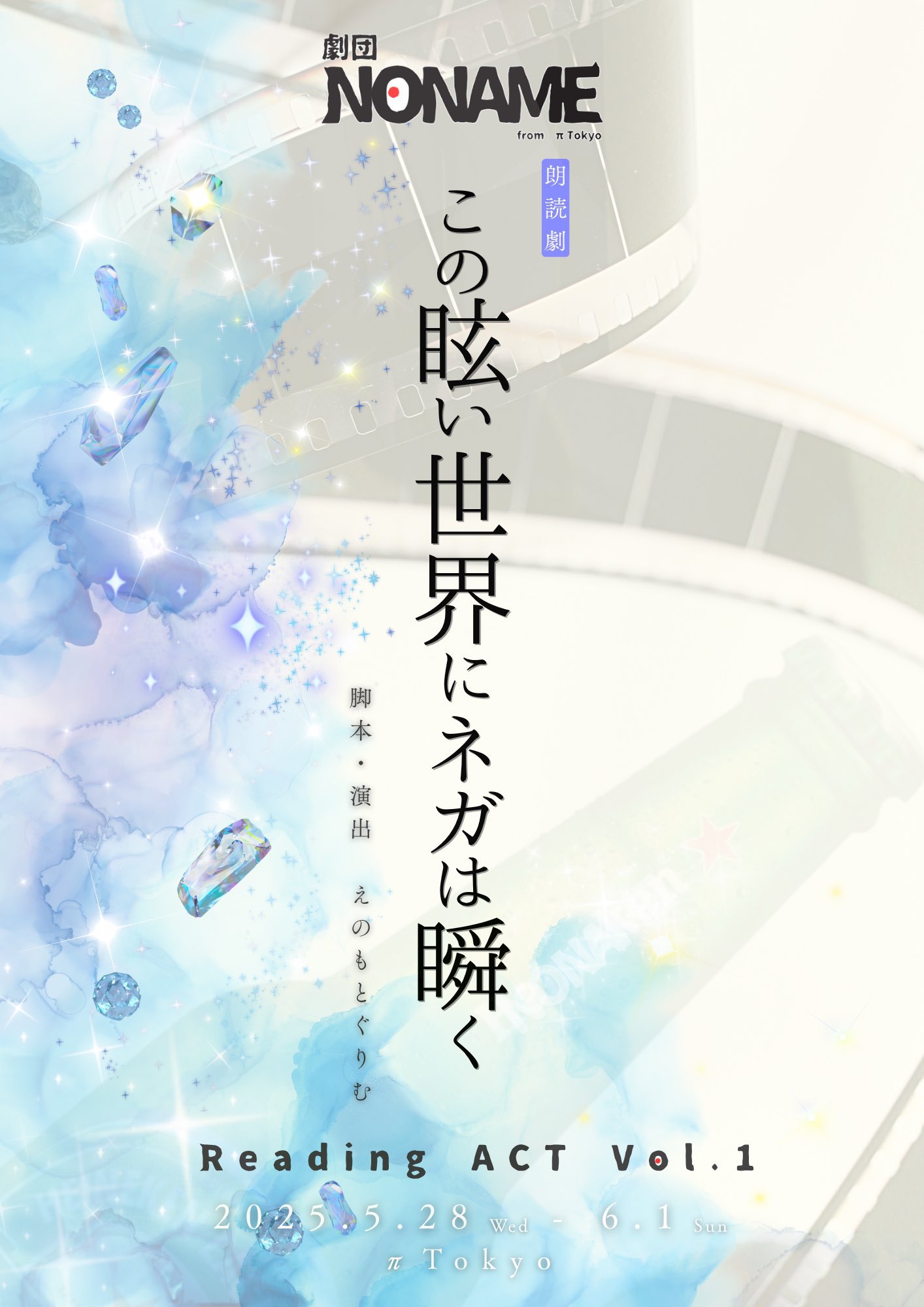 もじ (@mojikun4036) / X