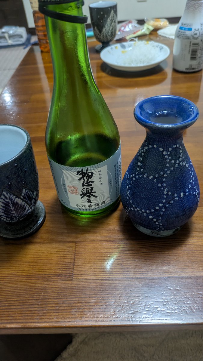 今日は日本酒のアテを色々準備したので
益子町近隣の惣譽でやってみます。
最高。