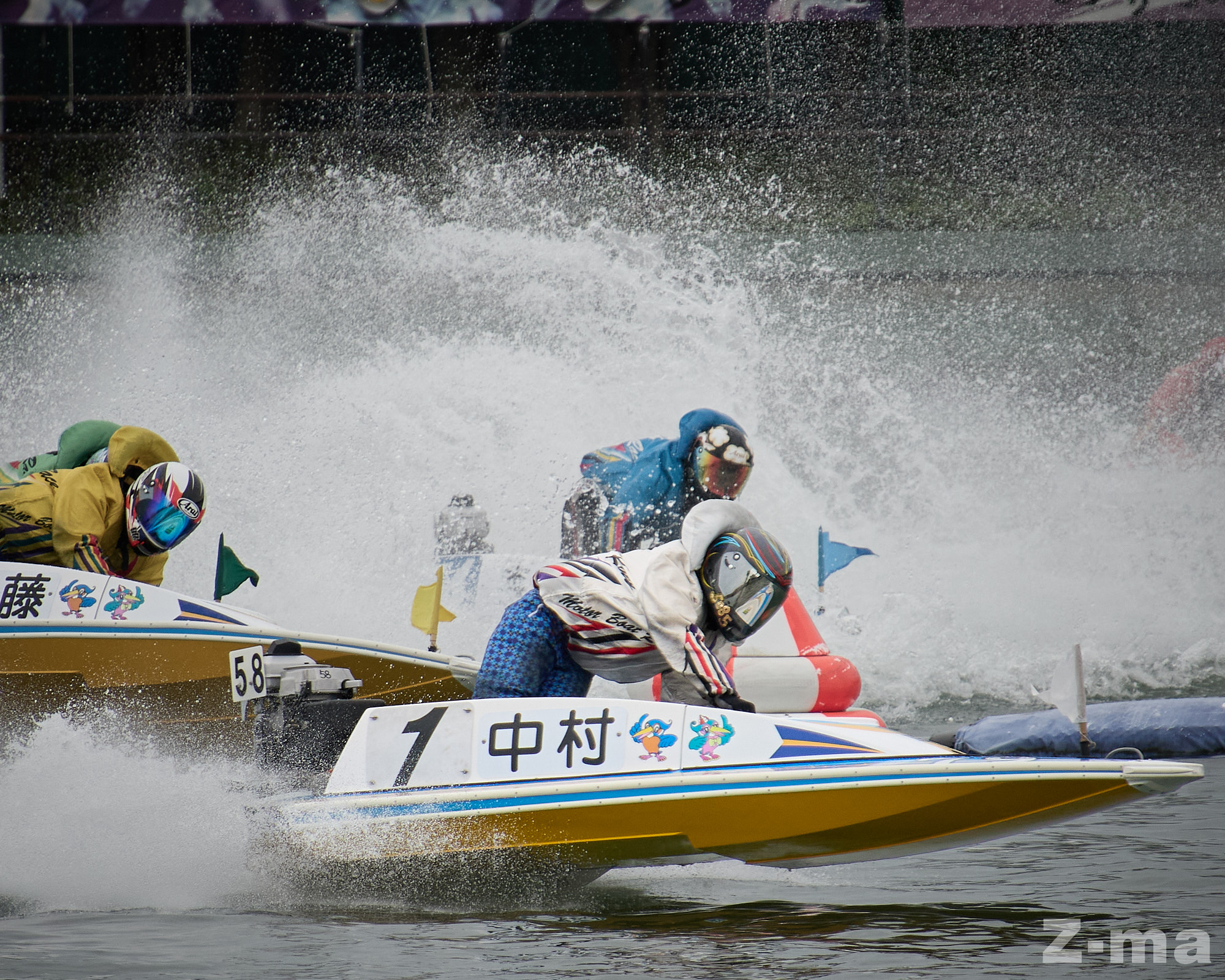 放浪皇 ボーダーレス ×3➕報復招来✖️4などオマケ