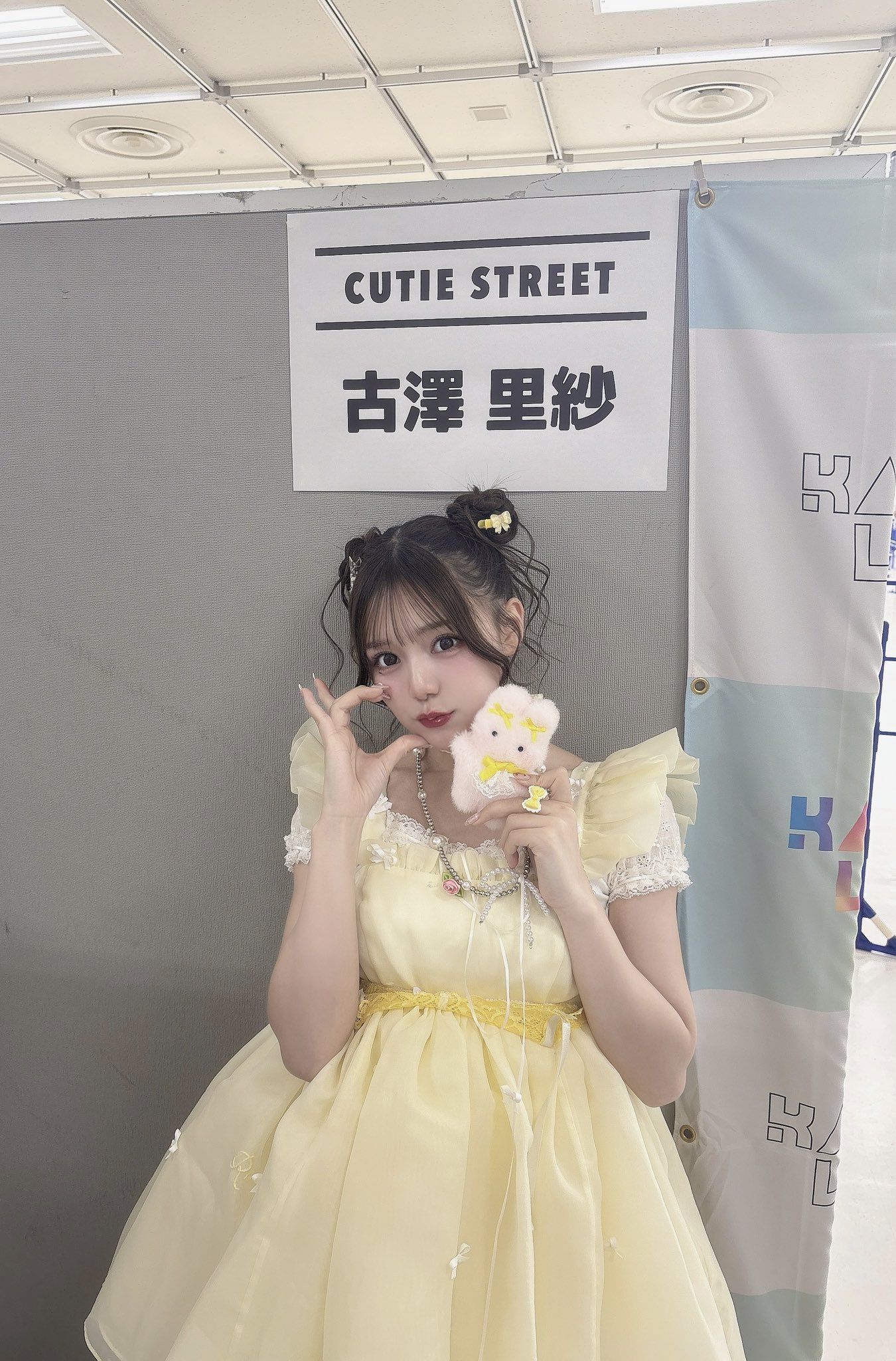 古澤里紗 デカアクスタ (最終値下げ) 期間限定お値下げ‼️CUTIE STREET 古澤里紗 アクリルスタンド