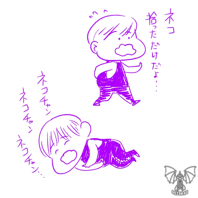 SHO選手は変なキャラ付けしないほうが魅力マシマシ 