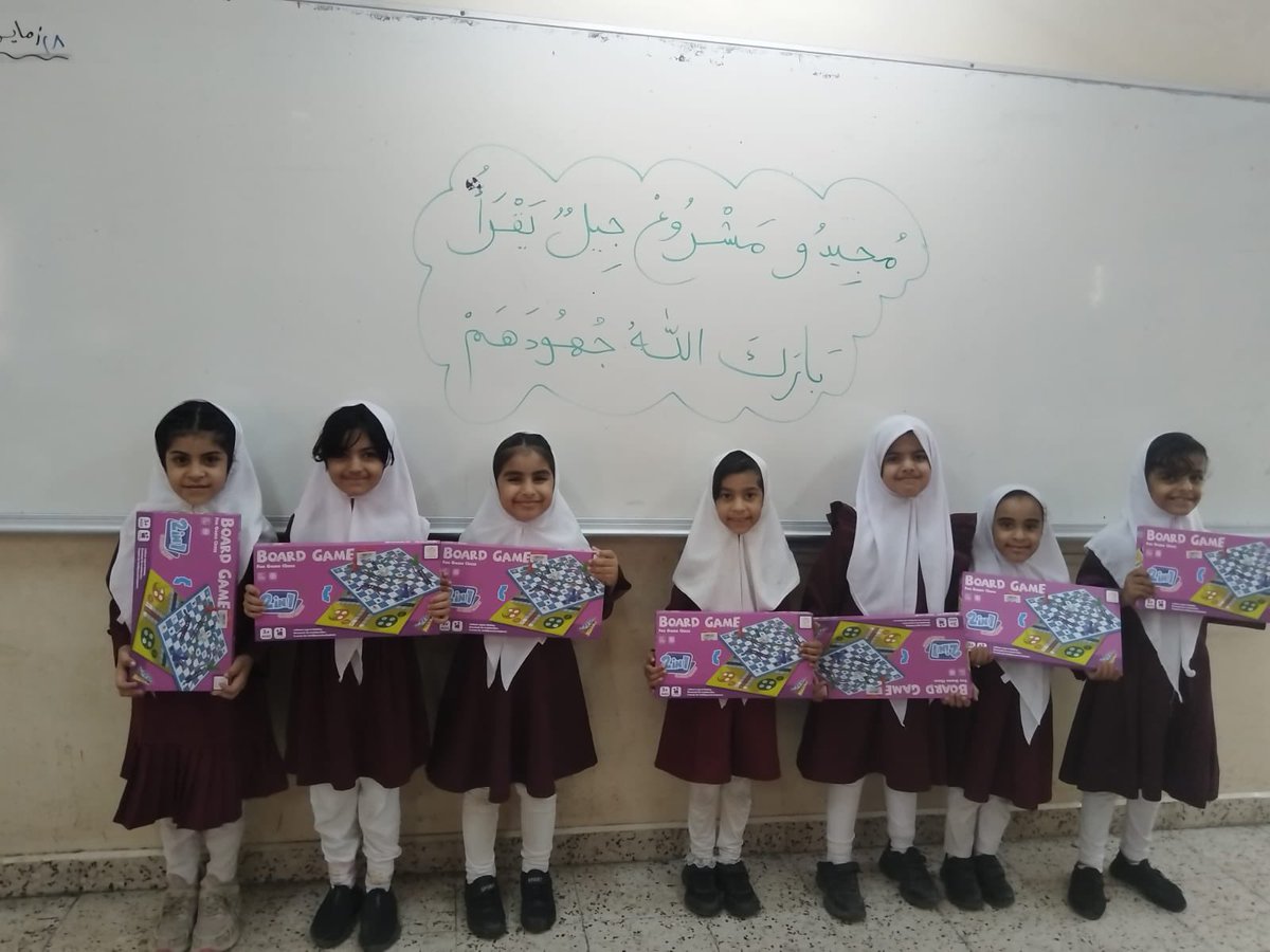 مدرسة طلائع الفكر .. (@t_alfiker) on Twitter photo #فعاليات_تعليمية_شمال_الباطنة
#تعلم_مستدام #مدارسنا_مستقبل_واعد
<a href="/AL_Ashraaaf/">القيادة المدرسية</a>
كرمت الاستاذة : موزة البلوشية طلبة الصف أول /1 المتميزين في مشروع ( جيل يقرأ)
وذلك تقديرا لتميزهم وجهودهم المبذولة طوال الفصل الدراسي ،،متمنية لهم مزيدا من التقدم في حياتهم العلمية ... #فعاليات_تعليمية_شمال_الباطنة
#تعلم_مستدام #مدارسنا_مستقبل_واعد
<a href="/AL_Ashraaaf/">القيادة المدرسية</a>
كرمت الاستاذة : موزة البلوشية طلبة الصف أول /1 المتميزين في مشروع ( جيل يقرأ)
وذلك تقديرا لتميزهم وجهودهم المبذولة طوال الفصل الدراسي ،،متمنية لهم مزيدا من التقدم في حياتهم العلمية ...