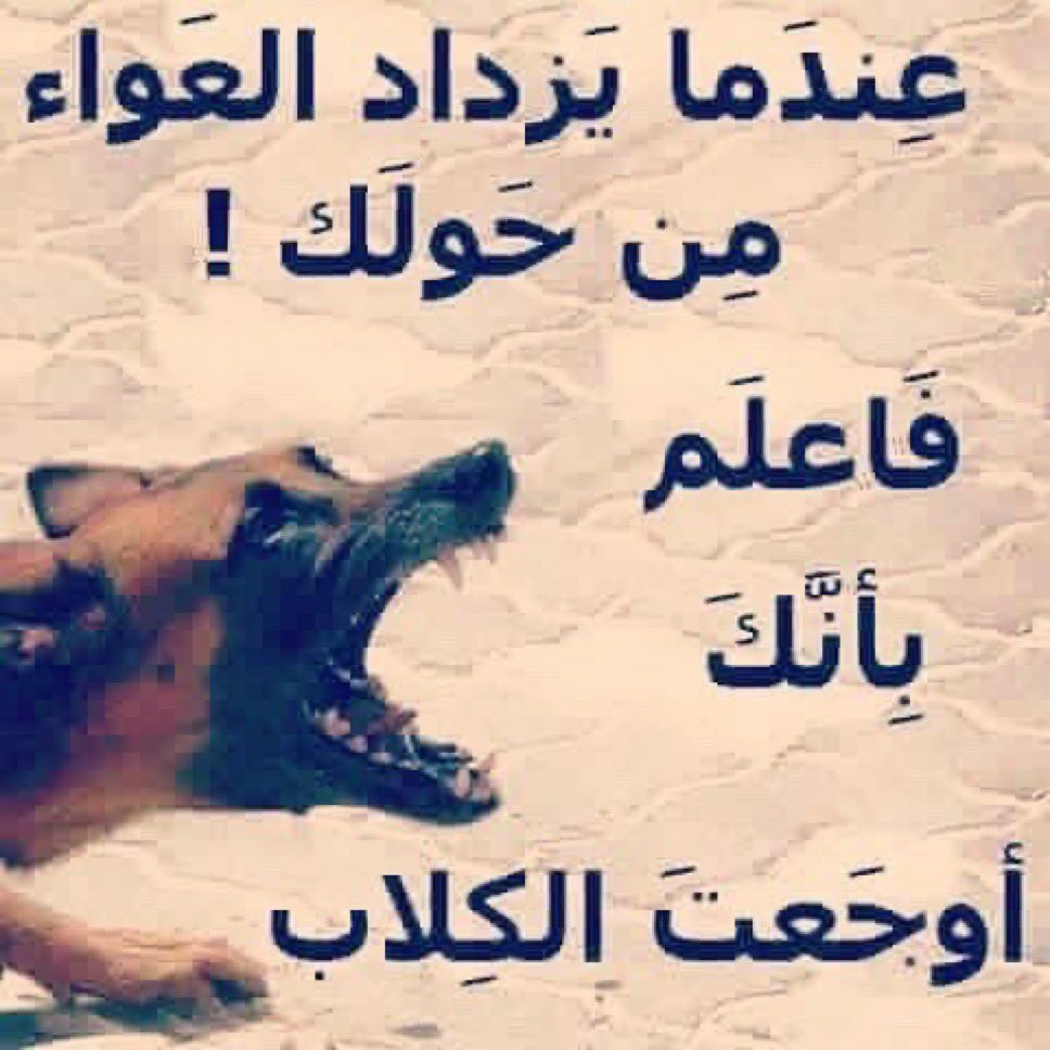 abdulrahman (@malbumut) on Twitter photo 