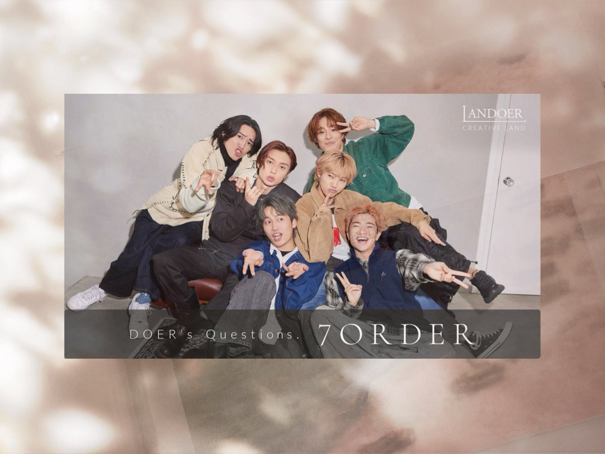 − サイン入り色紙プレゼント −

LANDOERにご出演いただいた
#7ORDER  のみなさまの
サイン入り色紙を1名様にプレゼント💌

締切は
2025年5月23日(金)23:59✔︎
①<a href="/LANDOERofficial/">LANDOER</a> をフォロー
②この投稿をリポスト
※当選者の発表は発送をもってかえさせていただきます

#sevenorder