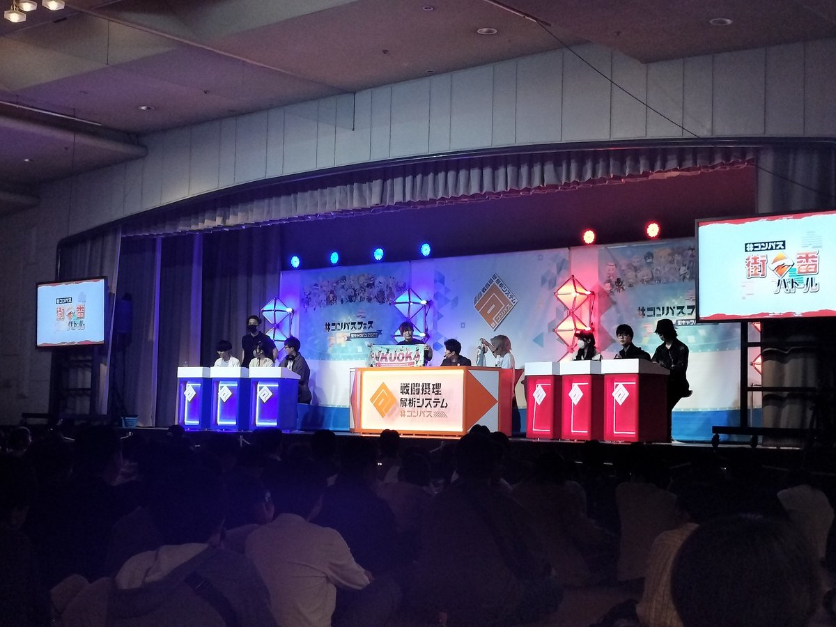 maro.jp.❄ tweet media